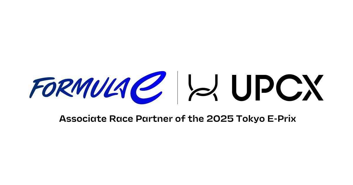UPCX、2025 Tokyo E-Prixのアソシエートレースパートナーに決定