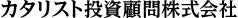 株式会社TBSホールディングス（9401）に対する株主提案について