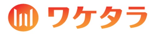 オリコ、デジタル分割払い「ワケタラ」をオートバックスグループで取り扱い開始！