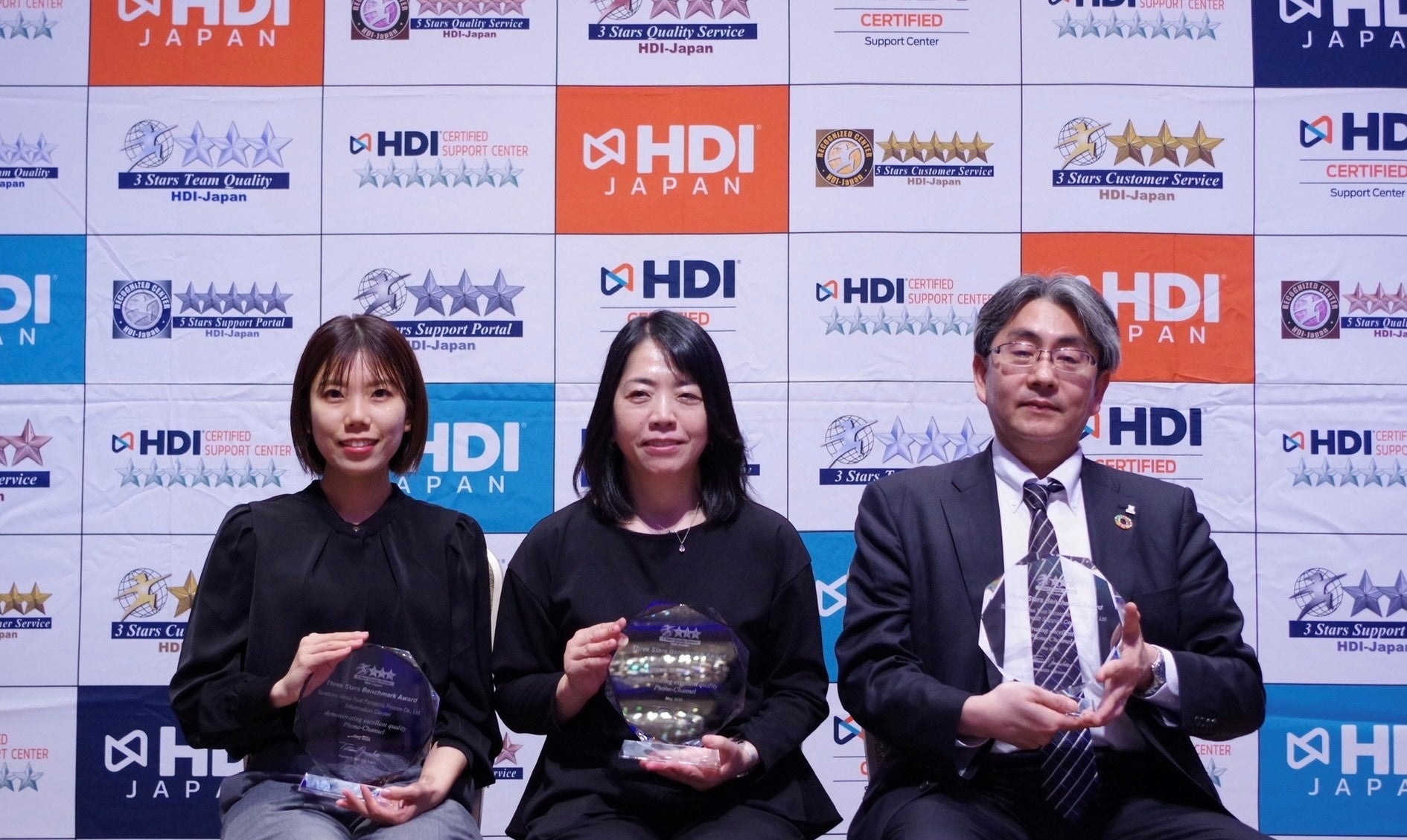 「HDIアワード2025」で表彰