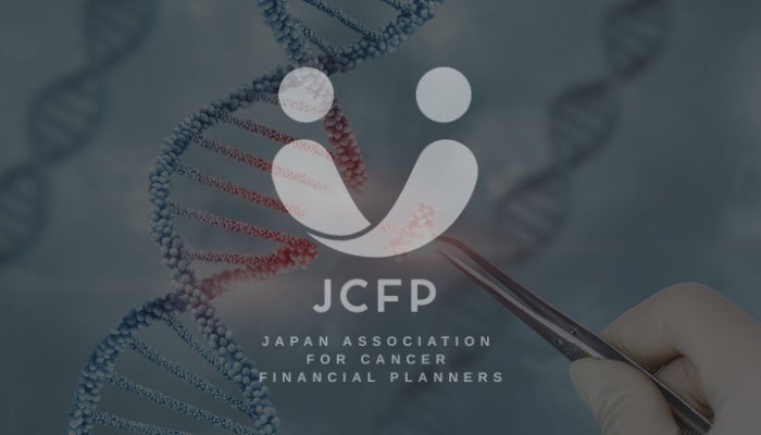 JCFP川原拓人が「怪しい」がん治療から未病のがん患者を救うために。保険募集人向けのがん情報サービスを運営開始