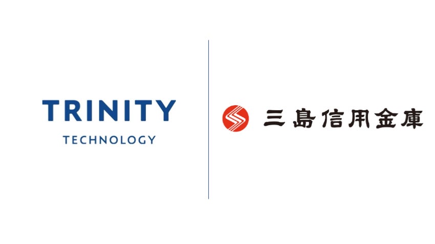 オリコ、奄美信用組合とＷｅｂ完結型多目的ローン(カーライフ)の取り扱いを開始