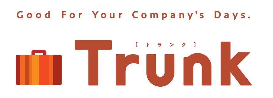 法人向けデジタル総合金融サービス「Trunk」　2025年5月26日よりサービス開始