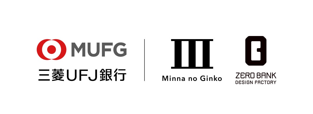 都内×マスターリースで安定運用！不動産クラファン「利回りくん 短期運用ファンドVol.17 ルピナス池袋」を5/28（水）より募集開始！
