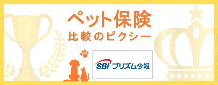 スタートアップの成長を支援する 300 億円のベンチャーキャピタルファンドの設立について