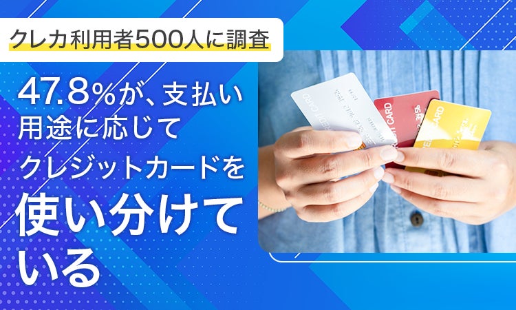 銀行保証付私募債の引受けについて（橋本産業株式会社）