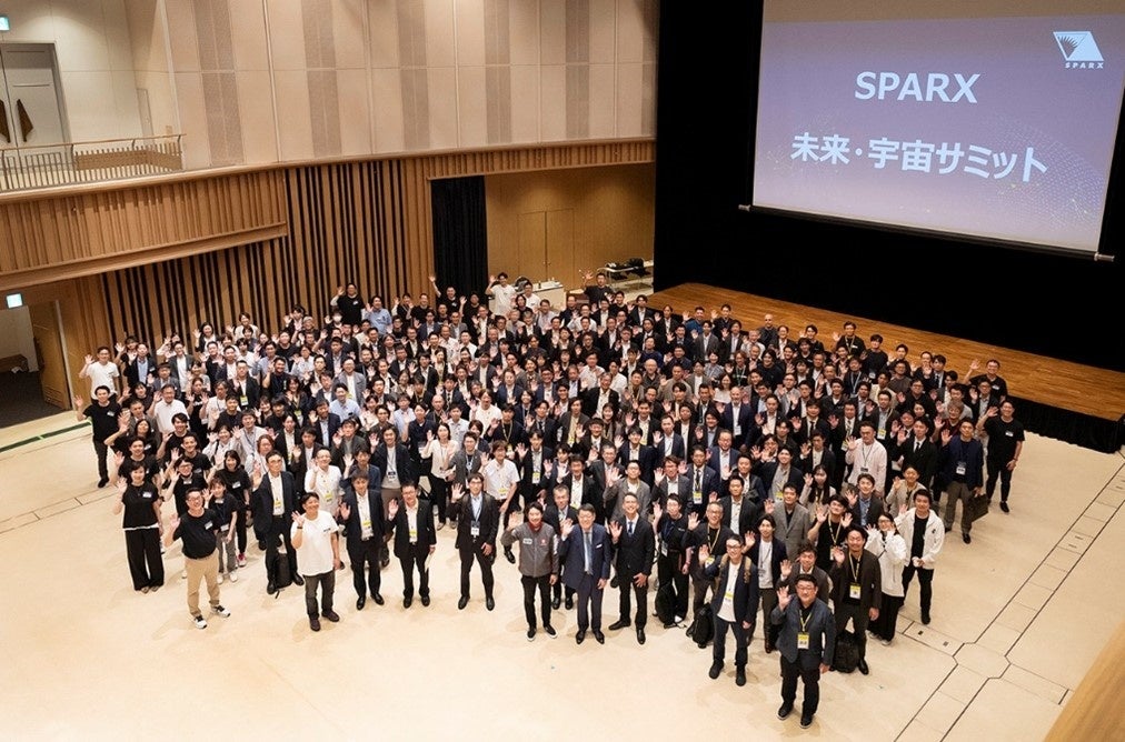 スパークス・グループ、「SPARX　未来・宇宙サミット」を開催
