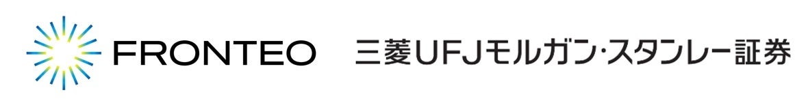 三菱UFJモルガン・スタンレー証券に不正リスクを予見するAIソリューション「KIBIT Eye」を提供開始