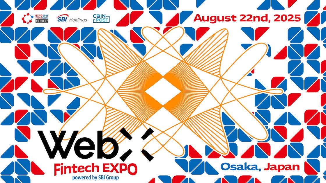 WebX FinTech EXPO powered by SBI Group、2025年8月22日に大阪で開催決定