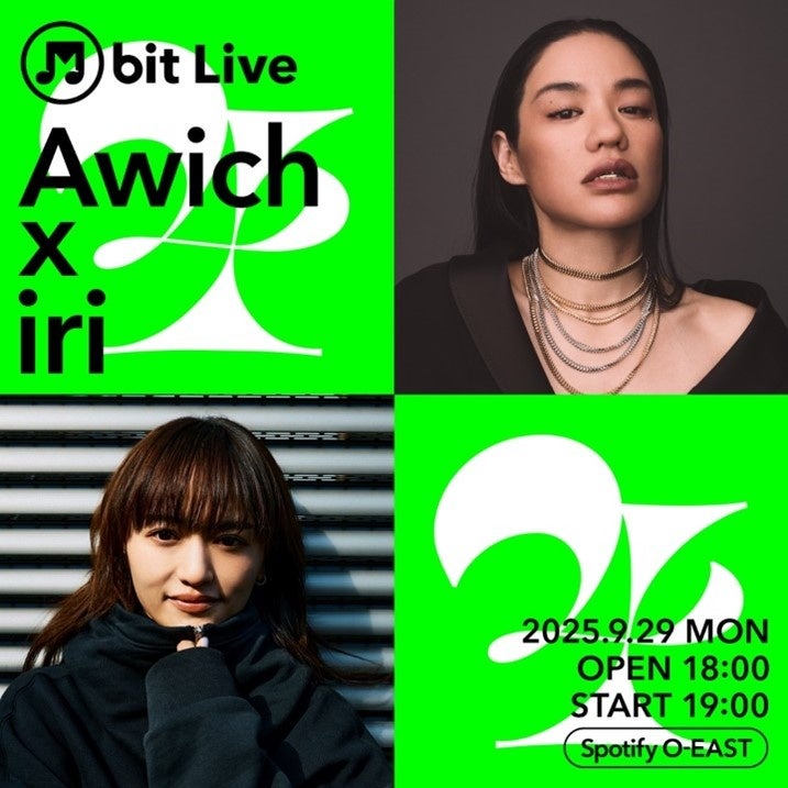 SMBCモビット 音楽プロジェクト「M bit Live」第4弾が9月29日(月)開催決定！