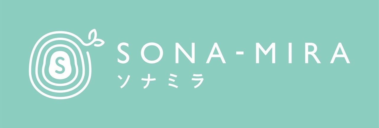 株式会社アーリークロスがプルデンシャル・グループのソナミラと業務提携