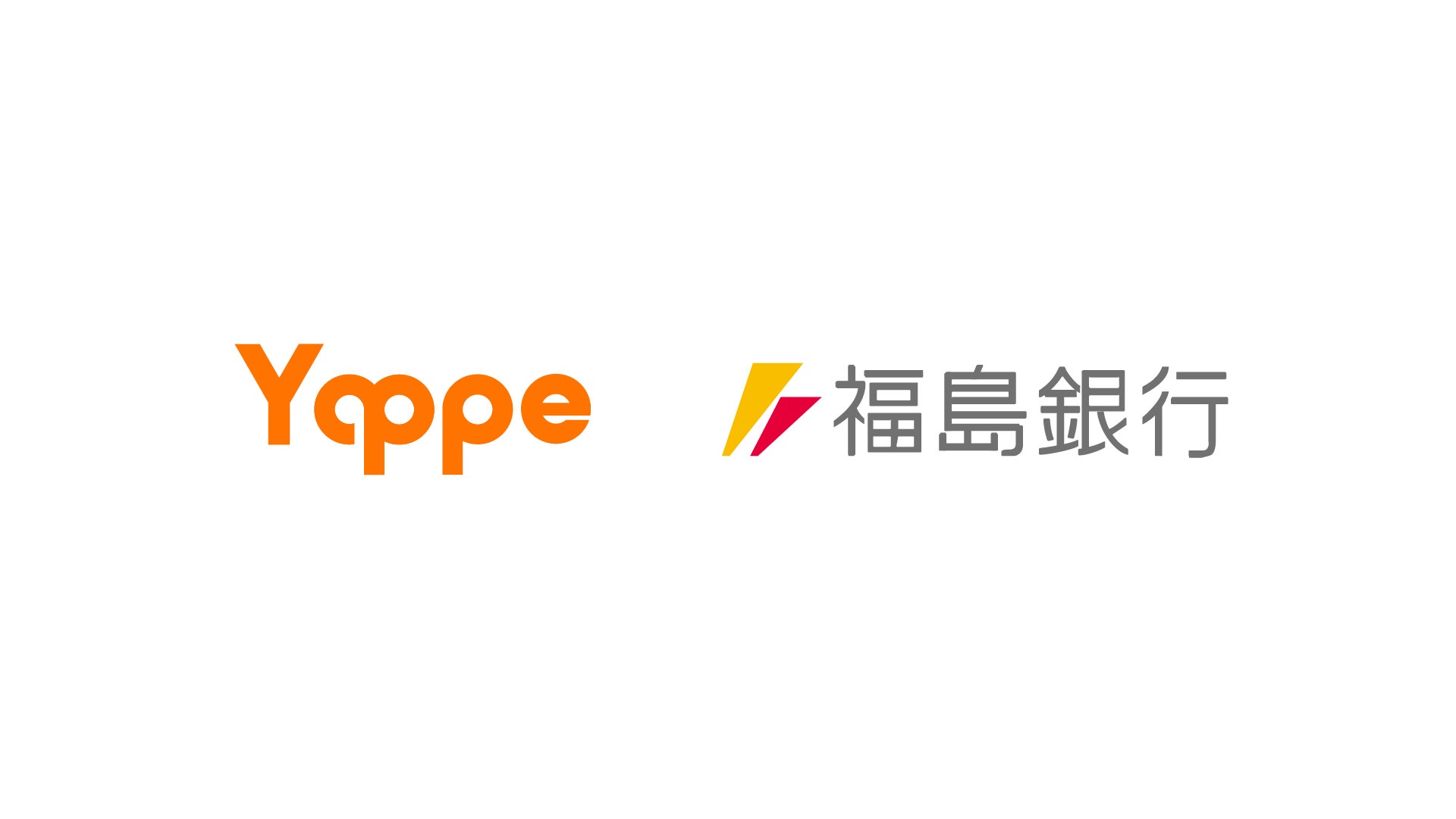サブスク型Webサイト制作「YappeWeb」、福島銀行と業務提携を開始し、東北地方の中小企業のDX支援を両社で推進