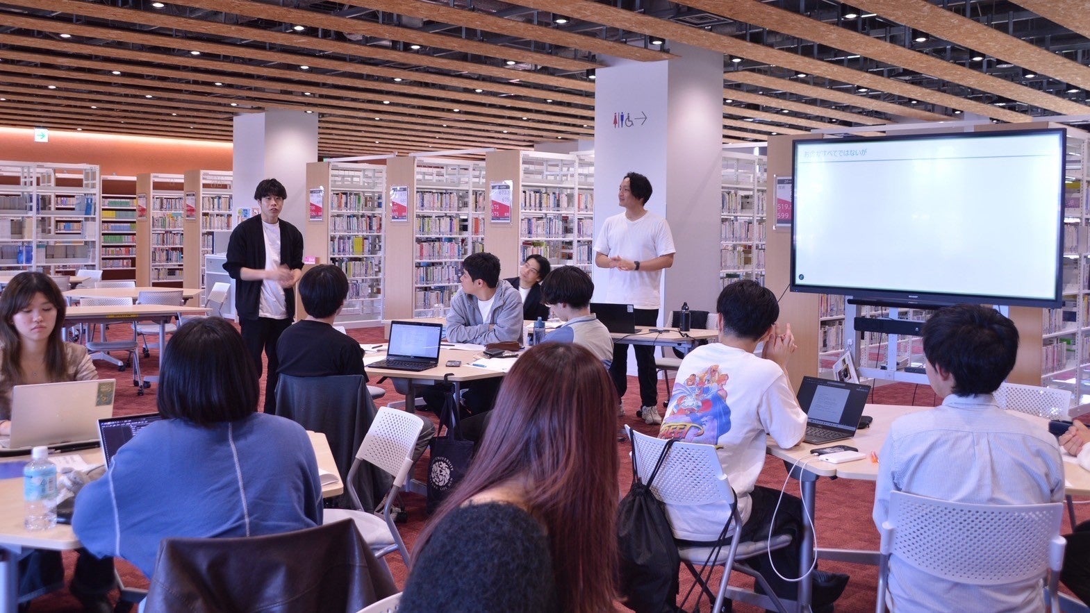 文教大学経営学部に「お金×キャリア」テーマの特別講義を提供