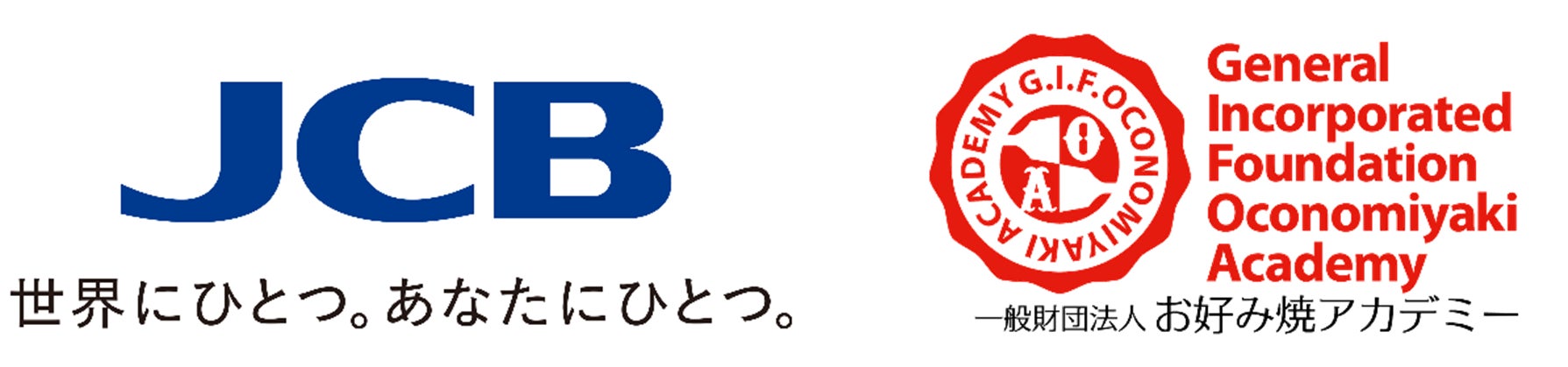 JCB、お好み焼アカデミーとキャッシュレス推進で協業開始！
