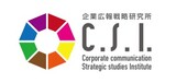 企業広報戦略研究所（電通PRC内）が調査、個人投資家の「非財務資本認知」が企業の魅力や価値向上に影響
