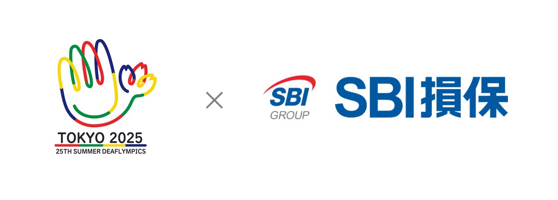 SBI損保、日本初開催となる東京2025デフリンピックを通じて聴覚障害の理解促進活動を加速