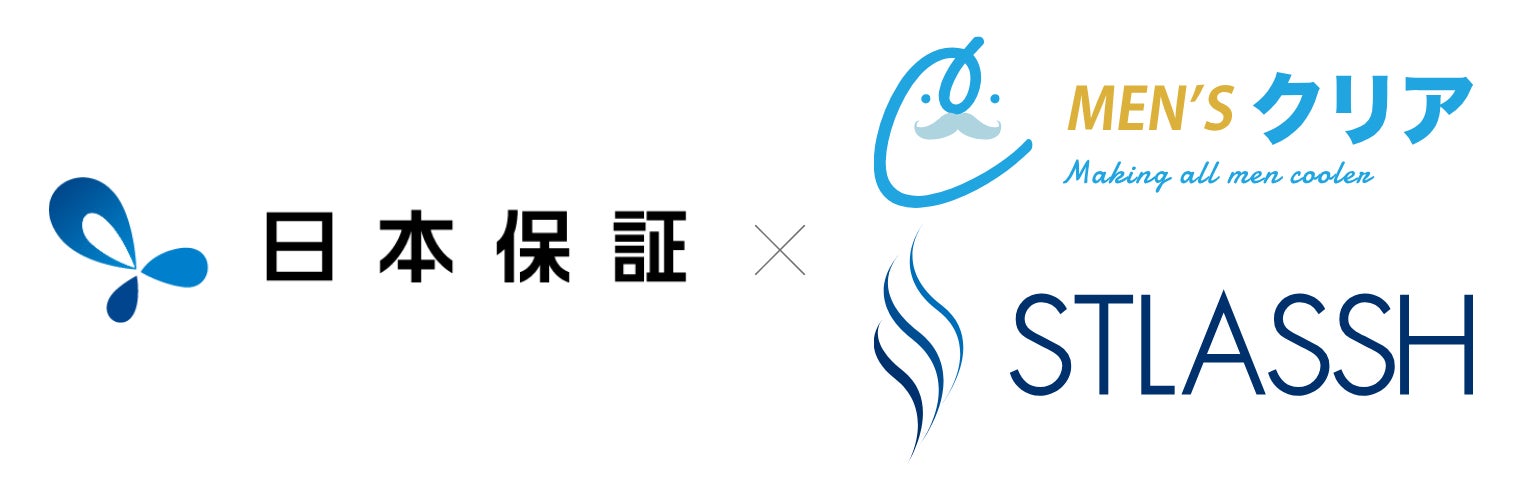 「脱毛業界初」 顧客向け契約付帯型の「前払金保証」サービス開始のお知らせ