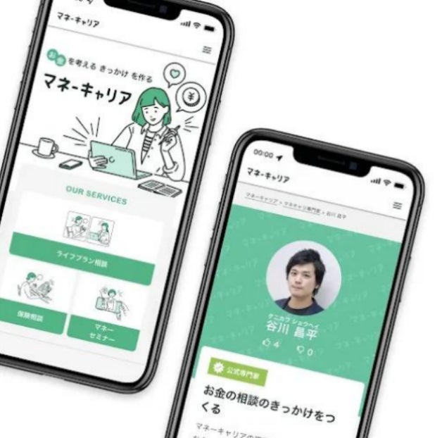 「マネーキャリア」を運営するWizleapが、一般社団法人日本金融商品仲介業協会に加入