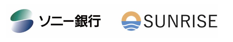 金融機関における独自ブロックチェーン活用に関する実証実験を開始