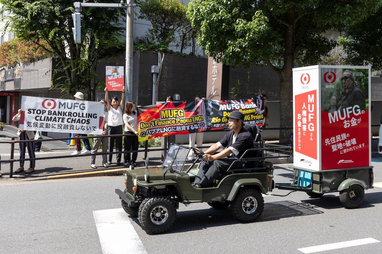 RAN「MUFG株主総会でアピール『気候変動に投融資しないで』」
