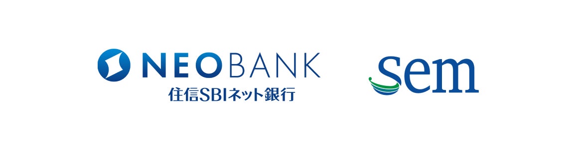 住信SBIネット銀行、銀行代理業者セム・ローン＆ファイナンス株式会社が川崎市役所通りローンプラザをオープン