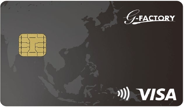 au PAY カードのお買い物で3万名さまに1,000Pontaポイントが当たる夏の大感謝祭を開催