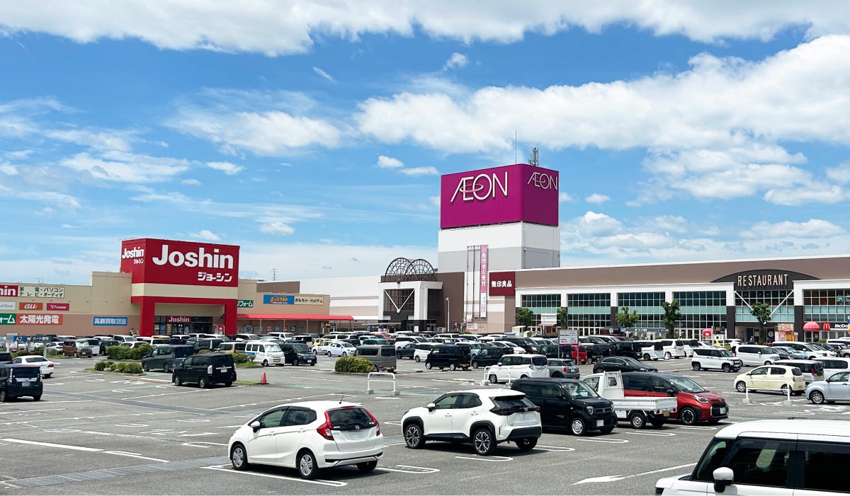 大阪府泉佐野市でイオンモール日根野店の土地を取得