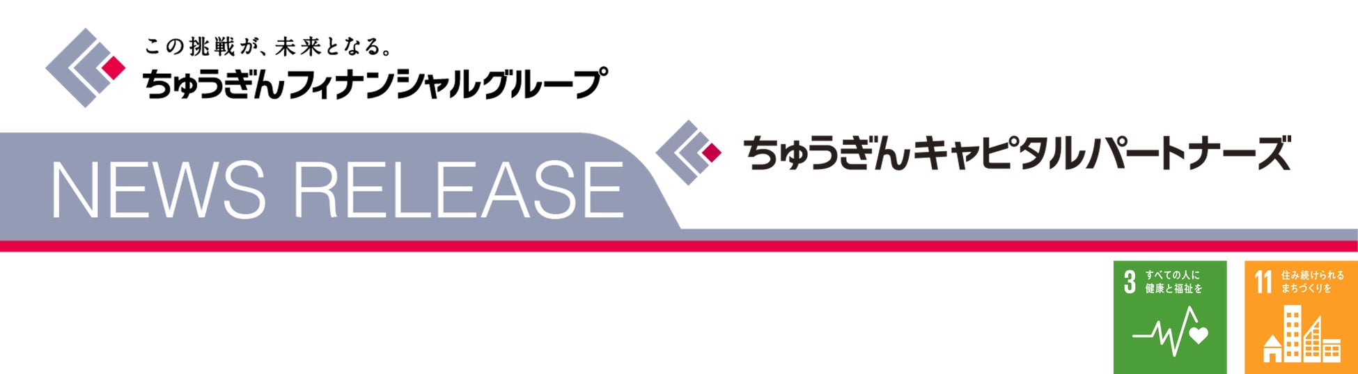 あなたはどう乗り越える？　ペットロスで85.5%が「悲しみや喪失感」：ペット保険「PS保険」調べ
