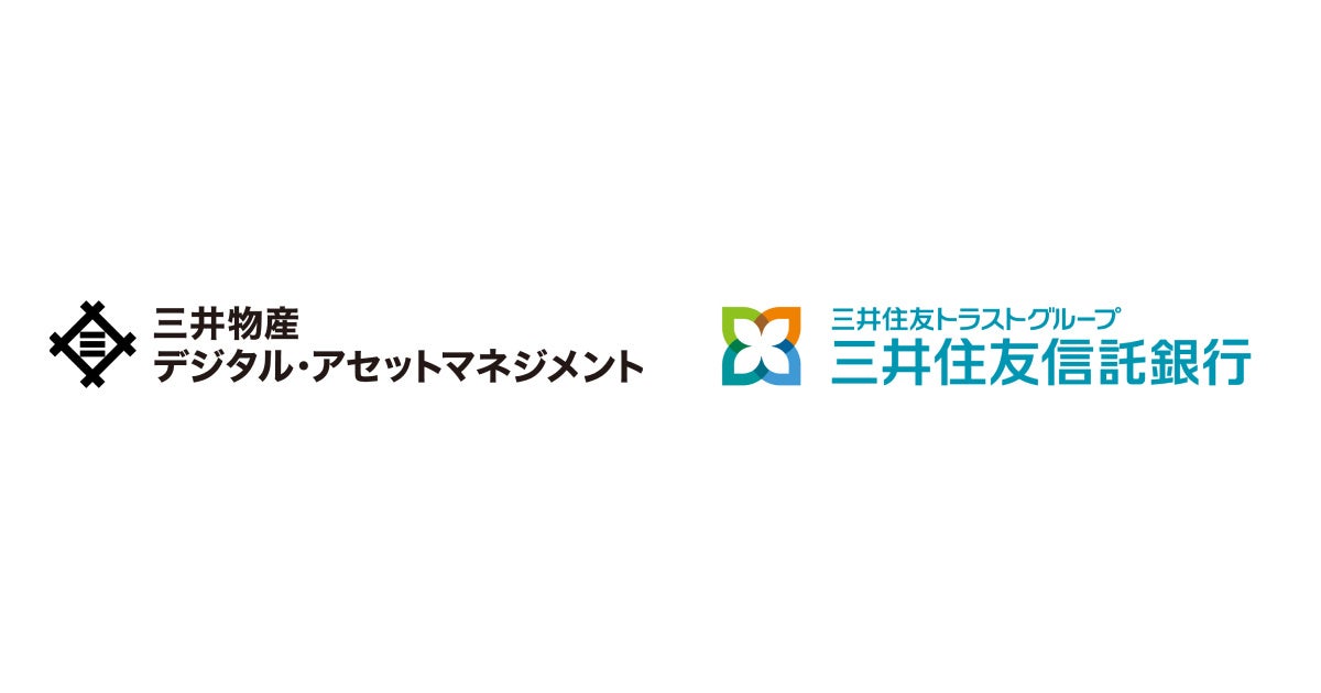 デジタル証券特化型の新会社「オルタナ信託」設立について