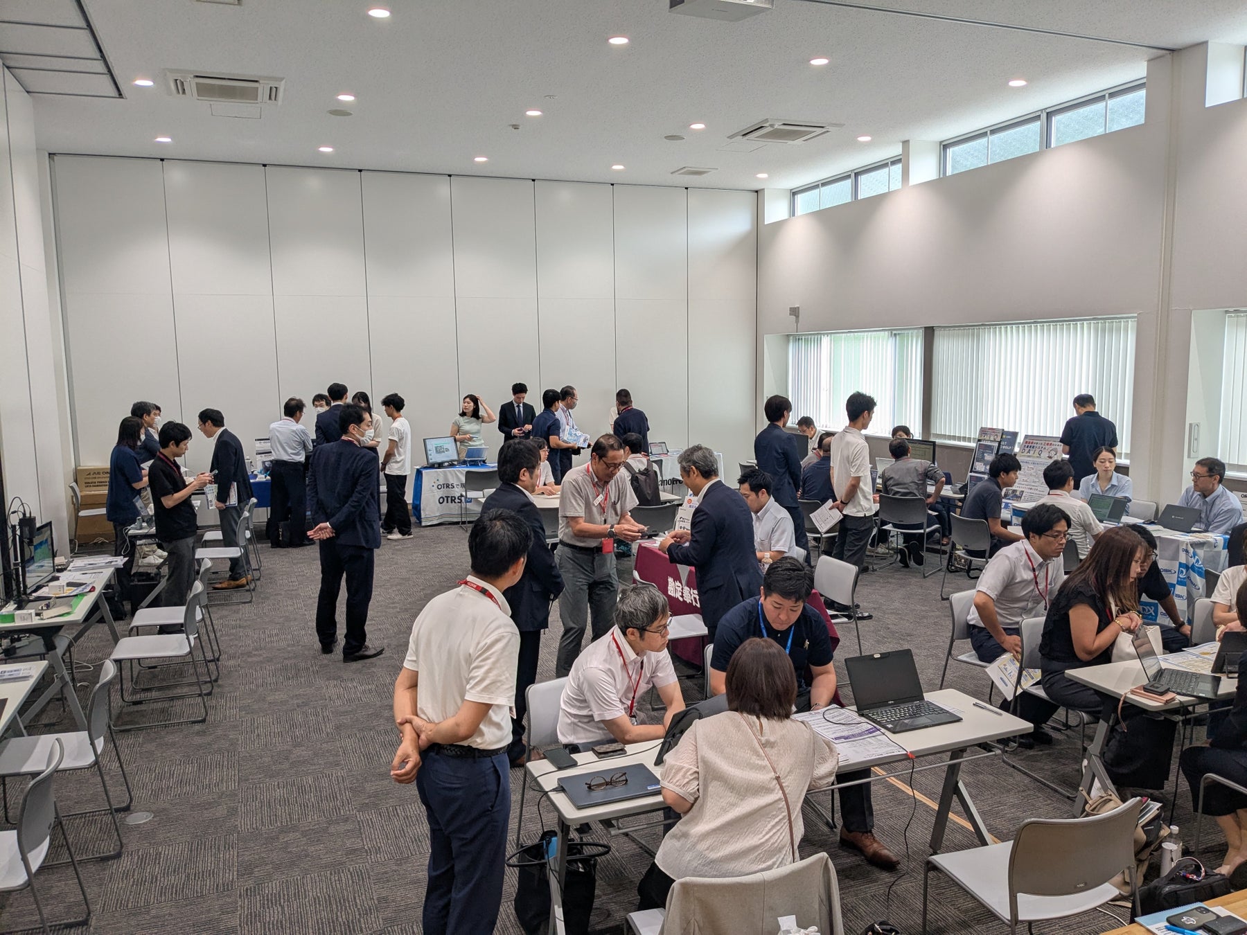 中小企業の生産性向上にむけた『DX体験会』を開催！！
