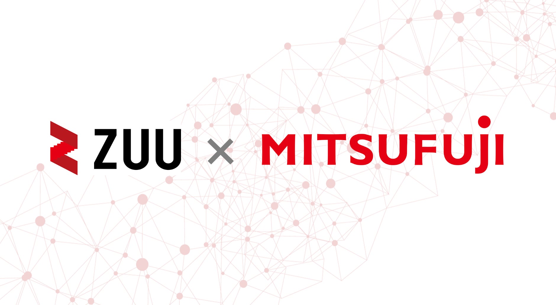 ZUU Funders、12.5億円規模の新ファンド『ZUUターゲットファンド for ミツフジ投資事業有限責任組合』を組成
