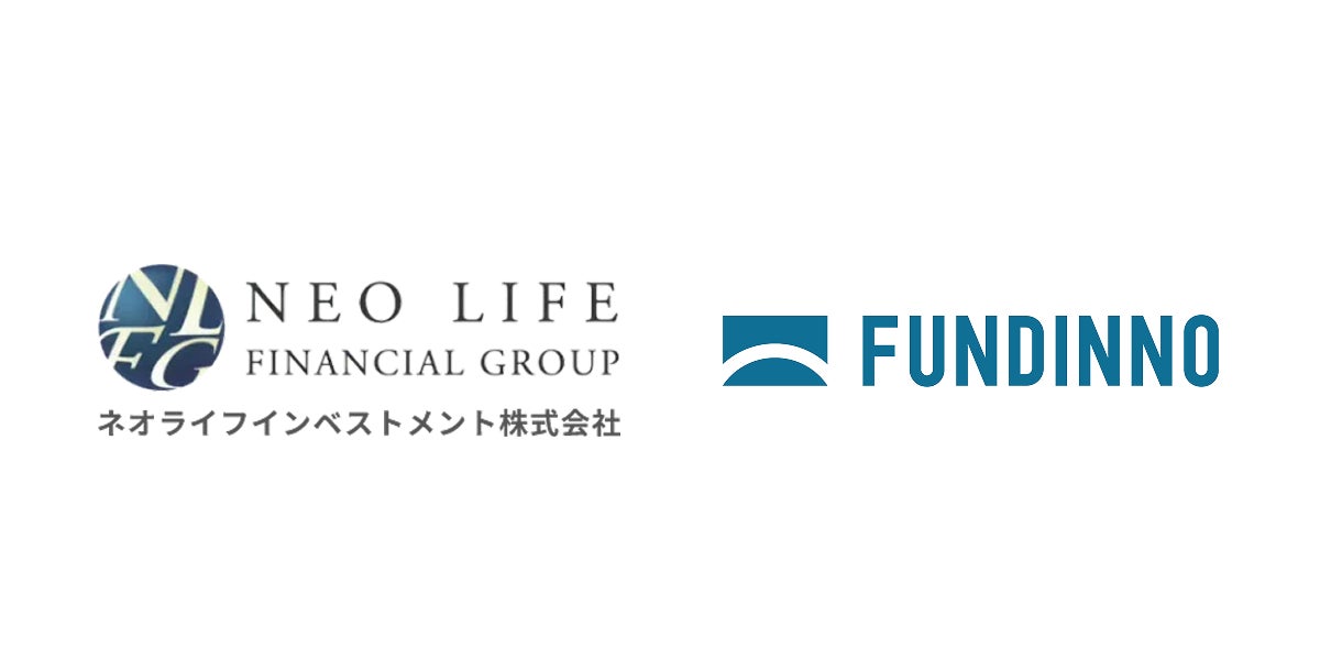 FUNDINNO、ネオライフインベストメントと事業連携。投資家の紹介に関する契約を締結