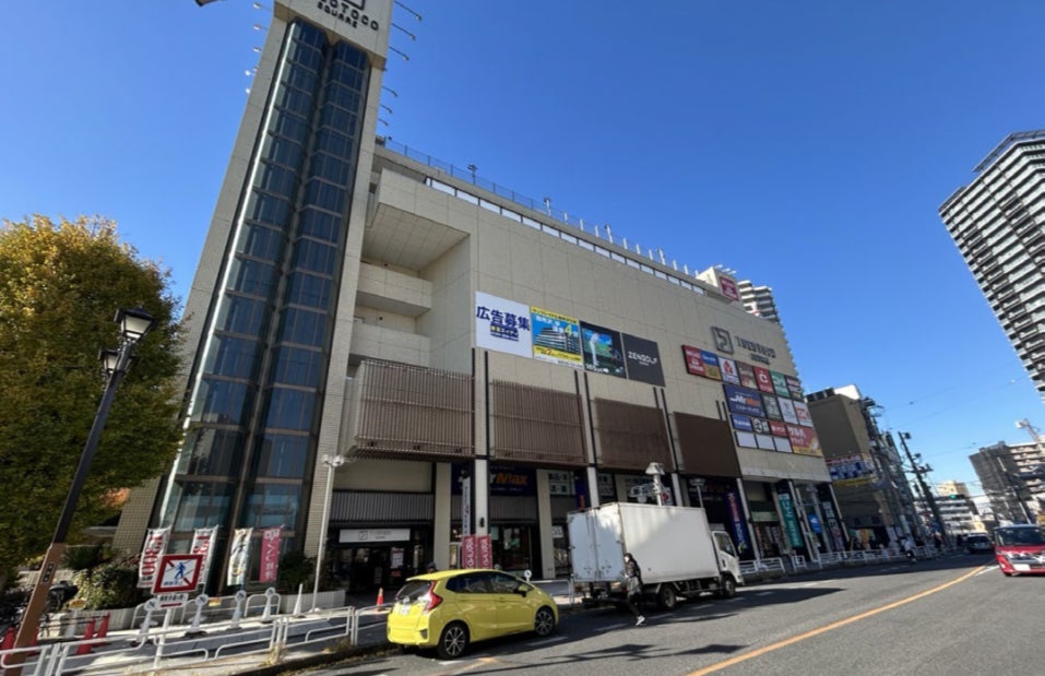 埼玉県所沢市の商業施設「トコトコスクエア」の土地を組入資産とする特別目的会社への匿名組合出資（特定子会社の異動）に関するお知らせ