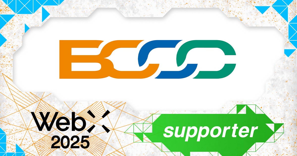 CoinPostが企画する国際カンファレンス「WebX2025」の後援にブロックチェーン推進協会(BCCC)が決定