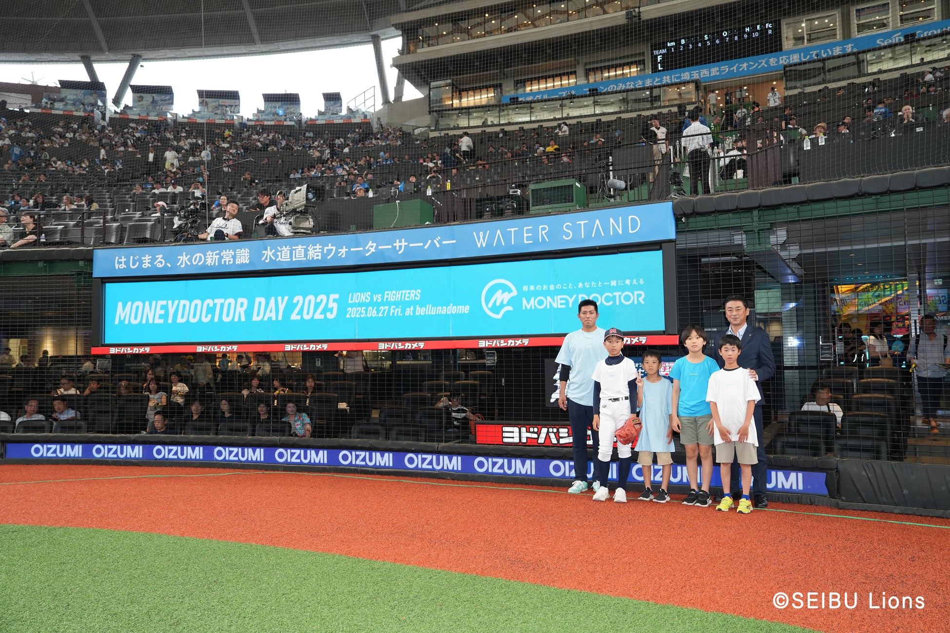 《6/27（金）イベント開催のご報告》埼玉西武ライオンズvs北海道日本ハムファイターズにおいて『マネードクターデー2025』を開催しました