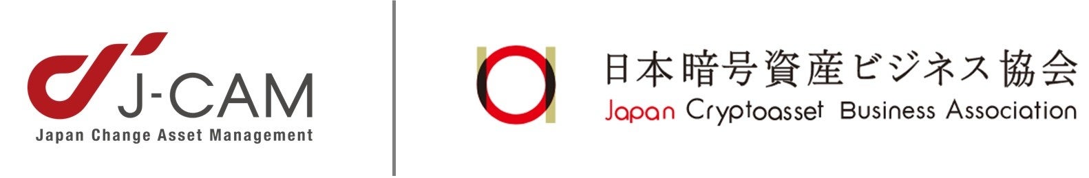 暗号資産レンディングサービス等を提供するJ-CAM、一般社団法人日本暗号資産ビジネス協会（JCBA）に入会