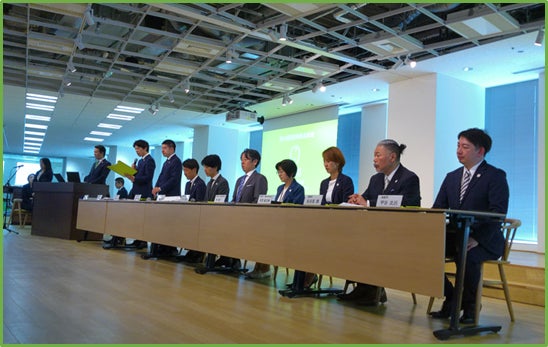 ライフネット生命保険　第19回定時株主総会出席者アンケートの結果を開示