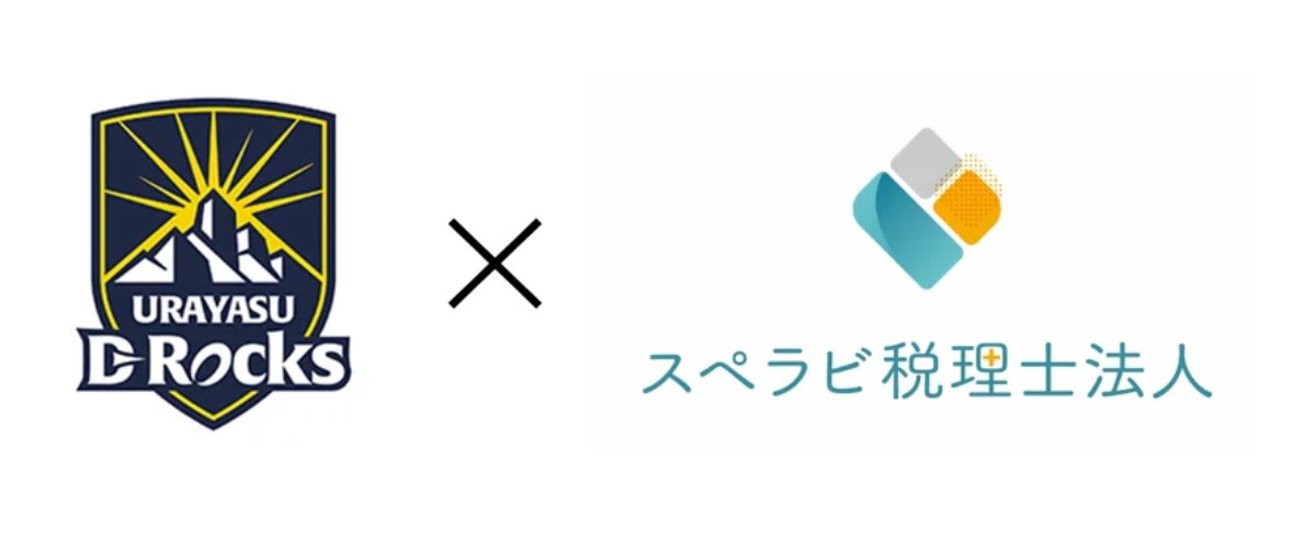 スペラビ税理士法人とのパートナーシップ契約締結のお知らせ
