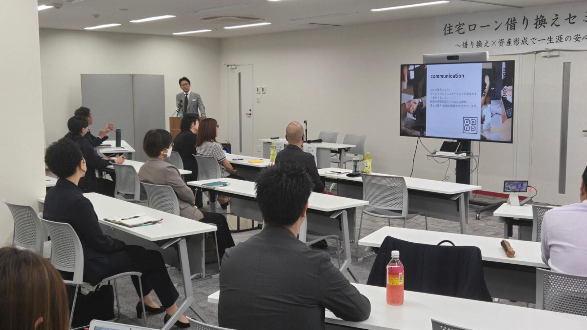 【住宅ローン借り換え×資産形成】日本生命主催セミナー　　　　Jolly Factory株式会社が特許技術「zeroPro」で家計見直しに新たな提案を行いました