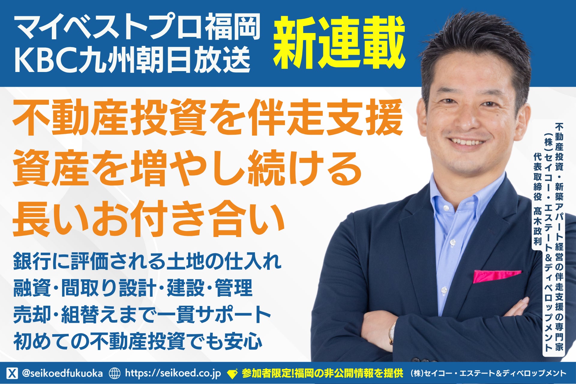 米国株式の配分を増やし、米国債券を新たに加えて、株式・債券とも米国シフトが進む