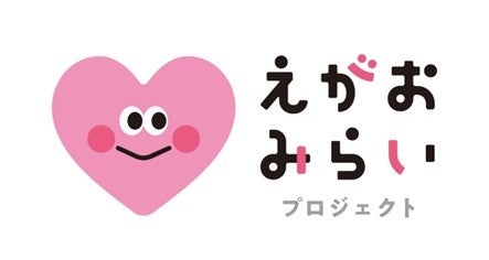 足利銀行傘下の株式会社ウイング・キャピタル・パートナーズを引受先とする第三者割当増資を実施