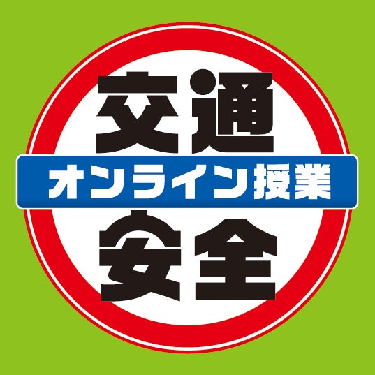 民間版の世界銀行を目指す五常・アンド・カンパニー、インパクトレポート（2025年7月）を発行