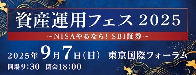 【ココモーラ】FXに関するアンケート調査を実施