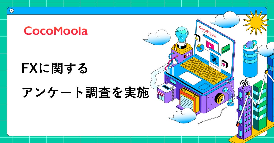 株式会社DONUTSが提供するライブ配信&動画アプリ「ミクチャ」における「みんなの銀行かんたん決済」の提供開始について