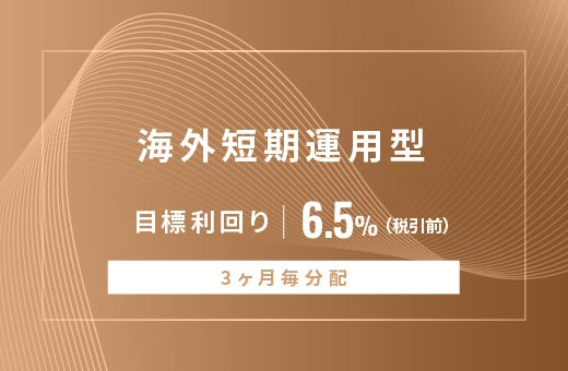 【ココモーラ】クレジットカードの即日発行に関するアンケート調査を実施