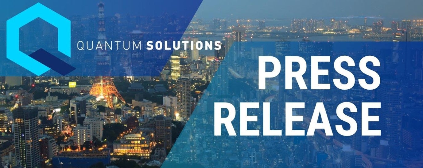 クオンタムソリューションズ、初のビットコイン購入を完了