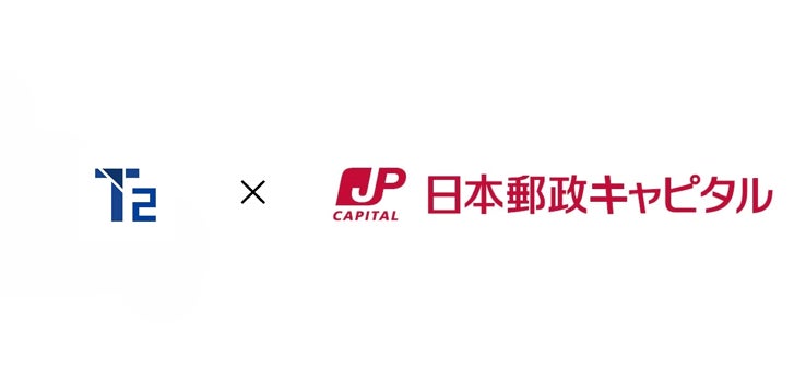 【融資型クラウドファンディング LENDEX】2025年7月度償還ファンド報告｜合計金額 9億2,375万円を償還したことをお知らせします。