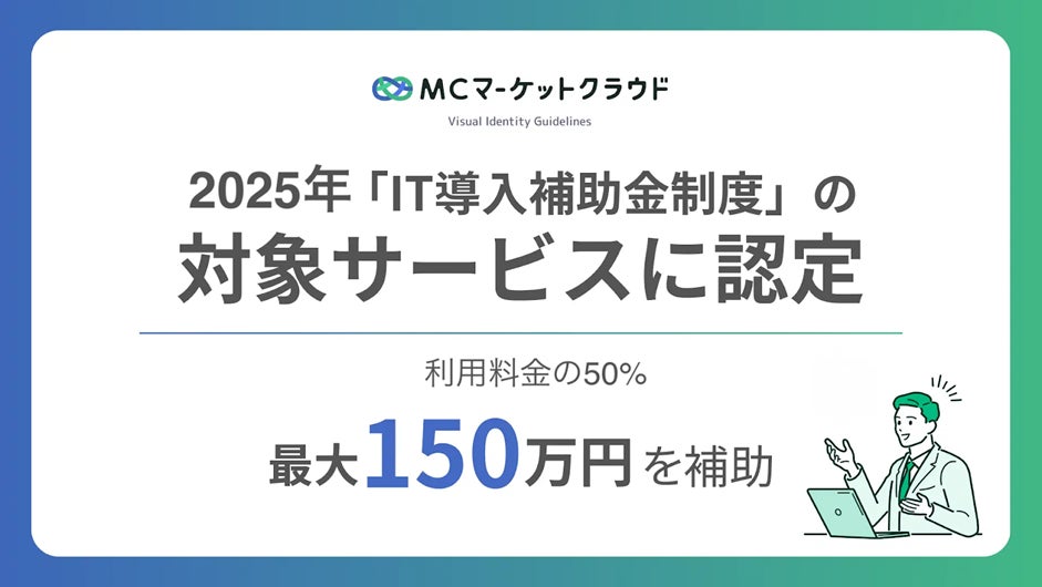 レベル4自動運転トラックの実現を目指す株式会社T2へ出資