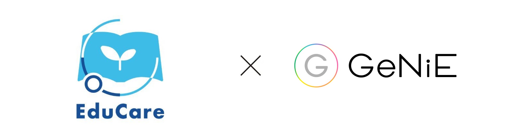 組込型金融のGeNiE、EduCareと業務提携 ― 社会人のリスキリング支援のためローンサービス提供開始 ―