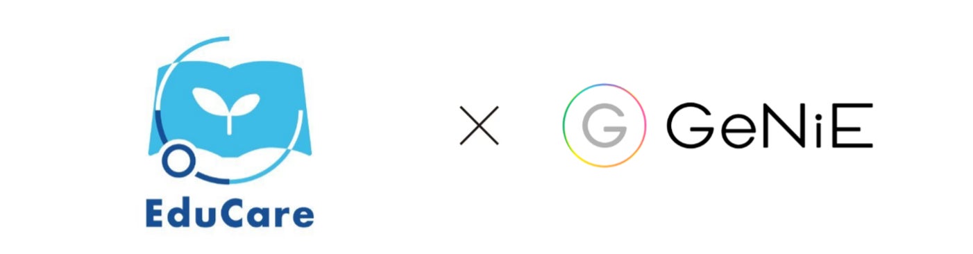 組込型金融のGeNiE、EduCareと業務提携 ― 社会人のリスキリング支援のためローンサービス提供開始 ―